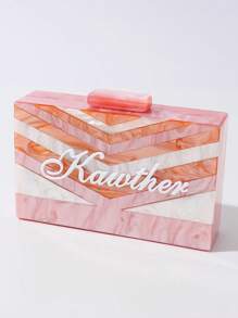 1 件个性化时尚甜美优雅方形大理石纹斜挎包，适合女士，可调节肩带 - 定制姓名包 - 适合女士装饰独特定制姓名包，女士定制包，完美的生日/伴娘/新娘/母亲礼物