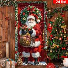 2D Door Valance, 2D Flat Valance, 1Set Of Christmas Curtain - Polyester Santa Claus Delivering Gift Decoration, Energetic Holiday Entrance Decor Valance, Multipurpose Hanging New Year Winter Party Supplies