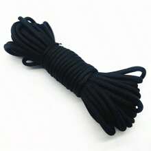 5码6毫米伞绳 降落伞绳 挂绳 帐篷绳 军用规格 适合徒步露营