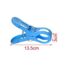 Plastic Clothespins, Beach Towel Clips, Securely Holds Clothes And Blankets On Clothesline Or Hangers, Clothespins, Windproof Clips, Large Plastic Clips For Clothesline, Clips For Chairs, Extra Large Plastic Clips For Pool Lounge Chairs, Hooks For Beach Chairs - Four Colors 4PCS 13.5*3CM - View 6