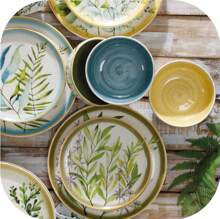 Corona 12– Piece Nature Botanic Forest Inspired Ceramic Dinnerware Set | Plates And Bowls | Service For 4 | Siena,8150577 - 白色 - 查看 1