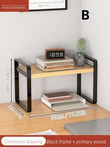 1件装多层木质金属桌面收纳架，学生书架，办公电脑展示架，厨房收纳架，浴室置物架，化妆品收纳架，多功能收纳架。适用于客厅、厨房、餐厅、浴室、卧室、节日礼品等。