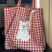 Shoulder Bags