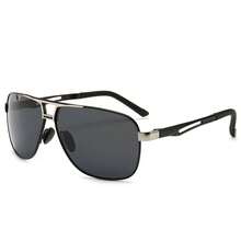 Kids Sunglasses - 銀黑框灰片 - 查看 5