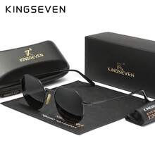 KINGSEVEN 时尚眼镜，男士驾驶方形金属镜框，配 TAC 镜片，高品质商务眼镜 - A - 查看 1