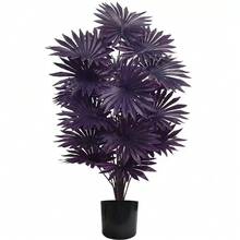 人造盆栽棕榈树，带 12/18/24 片塑料叶子，适合家庭和办公室装饰、婚礼、周年纪念日和复活节、排灯节、棕榈主日、圣帕特里克节、情人节等节日，适合室内外使用，不含花盆，假植物