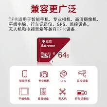 RAMs - KTH High Speed Version - View 5