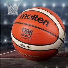 Molten GG7X GG6X GG5X 篮球 PU 皮革 适合成人青少年儿童户外室内比赛训练 - 紅白色 - 查看 2