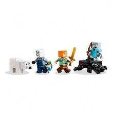 Serie LEGO Minecraft, conjunto de bloques de construcción adecuado para niños, regalo de cumpleaños - Pico clásico 21277 - Ver 6