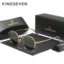 KINGSEVEN 时尚眼镜，男士驾驶方形金属镜框，配 TAC 镜片，高品质商务眼镜 - A - 查看 10