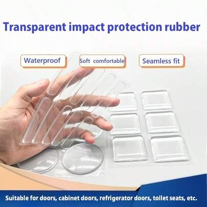 10/20条装透明静音硅胶防撞条免孔自粘衣柜桌椅桌角防撞条透明防撞条门把手防撞贴橱柜门墙面防撞静音冰箱防撞条