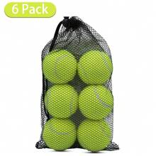网球，6/12/20个装训练网球，带网袋，高弹性初学者练习网球，宠物狗练习球