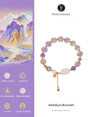  [VE] 1pc High Quality S925 Silver Natural Amethyst Bracelet With White Crystal Pixiu, Moonstone, Golden Rutilated Quartz, Emotion Stabilizing, Gift. Paired With Sunstone, Golden Rutilated Quartz, White Crystal Pixiu For Wealth & Prosperity. Suitable For Self, Girlfriend, Friends, Mom. Random Jewelry Color.