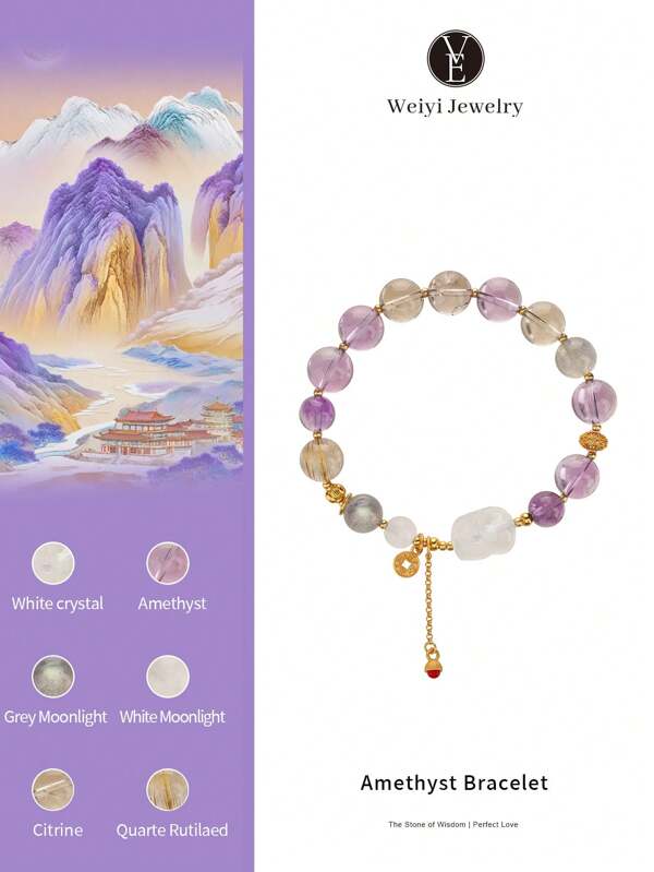 VE [VE] 1pc High Quality S925 Silver Natural Amethyst Bracelet With White Crystal Pixiu, Moonstone, Golden Rutilated Quartz, Emotion Stabilizing, Gift. Paired With Sunstone, Golden Rutilated Quartz, White Crystal Pixiu For Wealth & Prosperity. Suitable For Self, Girlfriend, Friends, Mom. Random Jewelry Color.