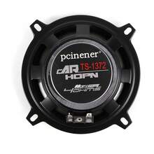 2024年畅销汽车音响套装6*9同轴喇叭 - 黑色 - 查看 4