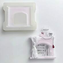 壁炉树脂铸模、硅胶模具配件、树脂液体模具、树脂钥匙扣硅胶模具、树脂模具 - 白色 - 查看 1