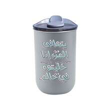 1pc 12oz Arabic Quote Stainless Steel Tumbler, Oval Insulated Travel Cup With Flip Lid, Multicolor Matte Solid Color Drinkware For All Seasons, Perfect Daily Commute & Holiday Gift. - Solid Color - View 14