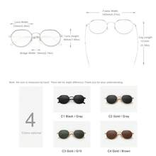 KINGSEVEN 时尚眼镜，男士驾驶方形金属镜框，配 TAC 镜片，高品质商务眼镜 - A - 查看 9