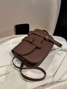New Ladies Simple Retro Soft Surface Leather Saddle Crossbody Mini Small Bag - Coffee Brown - View 1