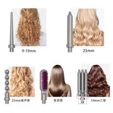 Curling Tongs & Curling Wands - British Standard - View 4
