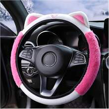 Car Steering Wheel Cover, Fluffy Soft For Winter Warm, Cute Steering Wheel Protector With Kitty Cat Ears, Universal 15 Inch, Elastic & Anti-Slip, Lovely Decor Car Accessories (Pink) - Hot Pink - View 1