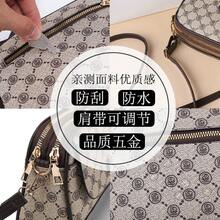 Women Shoulder Bags - 格子花 - 查看 4