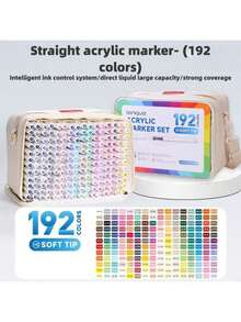 1支装126色丙烯马克笔，软头，适合学生使用，不透明，可混色，高品质美术用品，适合DIY，返校礼物