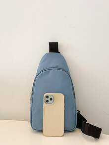 1 Pc Casual Solid Color Zipper Crossbody Bag Adjustable Strap Shoulder Bag Chest Pocket Sport Bag Bum Bags Zipper Weekend Overnight Bag Available Multiple Colors,For Boy/Girls/Teens/College Students For Outdoors/ Outings/ Traveliking/ Stadium/Back To School