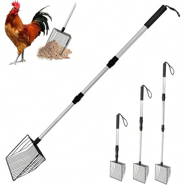 Chicken Poop Scooper,3 In 1 Adjustable Chicken Scooper For Poop (22-45.6inch) Long Handle For Farm Chicken Poop Scooper & Home Kitty Litter Scoop, 3 In 1 Adjustable Sifting Shovel For Chicken Non-Stick Metal Chicken Cleaning SuppliesTools Scooper Poop Shovel For Sifting Chicken Sand And Wood Shavings