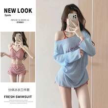 Swim Gear Sets - 2589 igual que 39030 azul - Ver 3