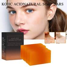 4 件装香皂套装，含维生素 C 和 E、视黄醇、胶原蛋白、姜黄 - 注入透明质酸、乳木果油、卡斯蒂利亚橄榄油、手工制作的面部和身体清洁复合物 - 4pcs曲酸皂 - 查看 4