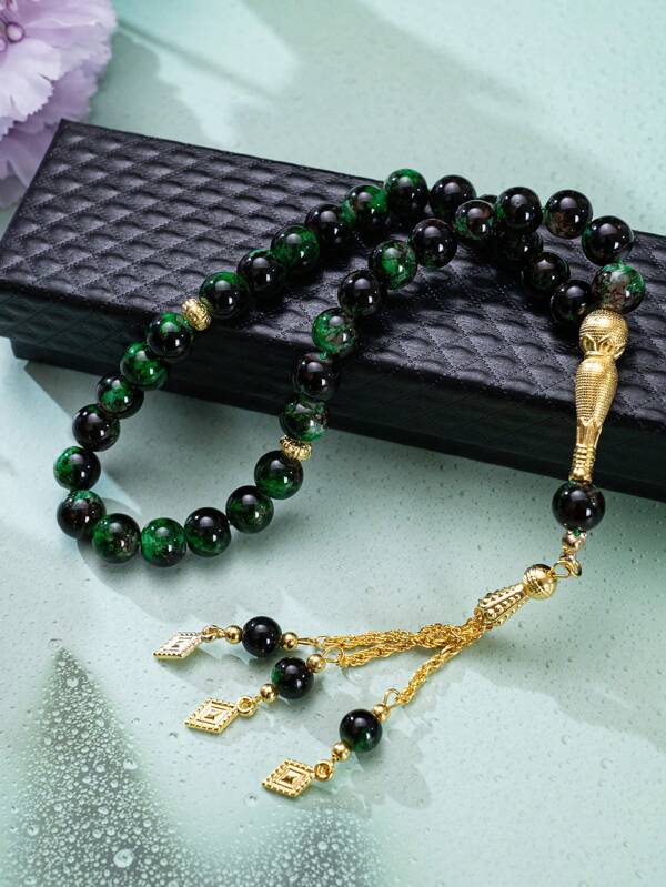 1/3pcs New Large Floral Bead Chain With 33pcs 10mm Golden Tassel Islamic Prayer Beads Necklace, Festival Gift Box Set