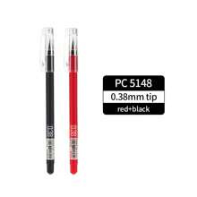 0.28mm/0.38mm/0.5mm 3种线宽全针管中性笔，防水速干书写笔，学生书写笔及办公用品，签名笔，日常书写，学生考试专用笔。返校，学校用品