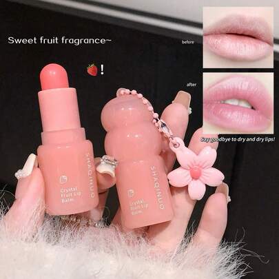 SHAQINUO 果冻水果味唇彩，轻盈丝滑，不粘腻，保湿，易于涂抹，光泽丰盈，打造镜面般柔软多汁的双唇