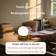 1 件三色可调光台灯，可充电学习台灯，露营台灯便携式 LED 夜灯，适用于学习阅读卧室和宿舍