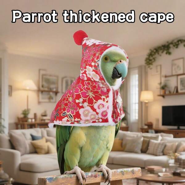 قطعة واحدة من ملابس العلاج الجديدة الكبيرة بتصميم زهرة للببغاء، لاكتساب دفء وحماية من الرياح، والمناسبة للأماكن الداخلية والخارجية للببغاوات الصغيرة والمتوسطة، ومناسبة لجميع المناسبات والأعياد