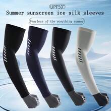 1 双冰丝防紫外线臂套，运动骑行户外防晒袖套，夏季驾驶保暖臂套，送给男友、父亲的礼物，白色手套臂套，秋季服装，万圣节服装，黑色臂套，男士礼物 - 彩色 - 查看 6