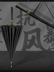 1把武士刀造型雨伞，将军刀造型雨伞，复古雨伞，武士刀造型雨伞，时尚将军刀/武士刀长柄雨伞 - 防水，手动开合，8/16/24根伞骨，武士风格自动长柄雨伞 - 钢架，防紫外线，雨具，遮阳伞，装饰品，婚礼装饰，男士复古设计，可爱小物，母亲节礼物，卧室装饰，花园，厨房装饰，夏季，海滩，旅行必备，房间装饰，软萌可爱，毕业季礼物 - 彩色 - 查看 8