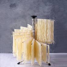 1 件意大利风格手动折叠意大利面干燥架，旋转意大利面挂架，用于自制/新鲜意大利面干燥的有用工具，防止粘连，常用于家庭厨房和手工面条店 - 彩色 - 查看 11