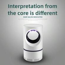 Indoor Physical Mosquito Repellent Suction Type Silent LED Mosquito Trapping Lamp, Suitable For Bedroom And Kitchen, - Multicolor - View 5