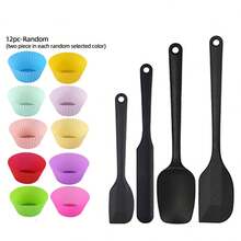 12 件随机硅胶纸杯蛋糕烤盘圆形松饼烘焙模具可重复使用纸杯蛋糕模具 - 彩色 - 查看 14