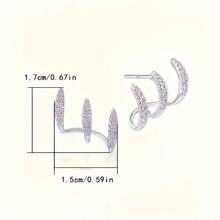 1Pair, Silvery/Golden Color, Women's Claw Set With Super Shiny Synthetic Earrings, Blingbling Dazzling, Exquisite And Lovely, Luxurious And Elegant, Suitable For All Occasions, Perfect Gift For Women - 銀色 - 查看 2