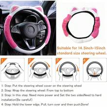 Car Steering Wheel Cover, Fluffy Soft For Winter Warm, Cute Steering Wheel Protector With Kitty Cat Ears, Universal 15 Inch, Elastic & Anti-Slip, Lovely Decor Car Accessories (Pink) - Hot Pink - View 5