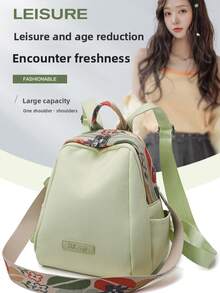 女士新款纯色软皮高端双肩包，时尚优雅牛津布经典双肩包