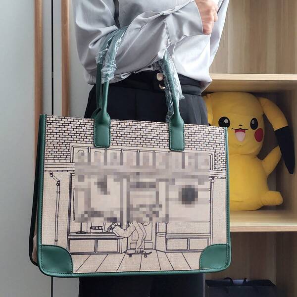 Shoulder Bags