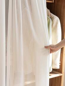 1 件装衣柜粘性防尘窗帘，钩环网状窗帘，适用于客厅/厨房，透明隔断 - 白色 - 查看 10