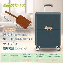 Carry-Ons - Patrón de perro - Ver 7