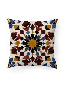 2 Stücke Marokkanischer Stil Patchwork Muster Kissenbezüge - Heimdekoration, verschiedene Größen, verdeckter Reißverschluss - strapazierfähiges Material - perfekt für Sofa, Wohnzimmer, Schlafzimmer, Büro Dekorative Kissenbezüge (Innenkissen nicht enthalten) - Verschiedenfarbig - Übersicht 4