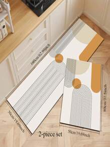 1pc Silica Gel Kitchen Mat, Modern Minimalist Geometric Lines & Color Block Pattern. White Base With Black Curved Lines In Rhythmic Design, Luxury & Fashionable Kitchen Carpet, Cushioned Anti-Fatigue, Surface Fabric, Middle Sponge Absorbent, Bottom Rubber Non-Slip, Approx. 3mm Thickness