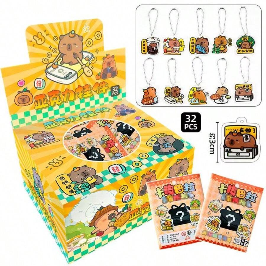 12个/包水豚盲袋惊喜卡通水豚亚克力吊坠钥匙扣，儿童/幼儿园礼物 - 彩色 - 查看 1